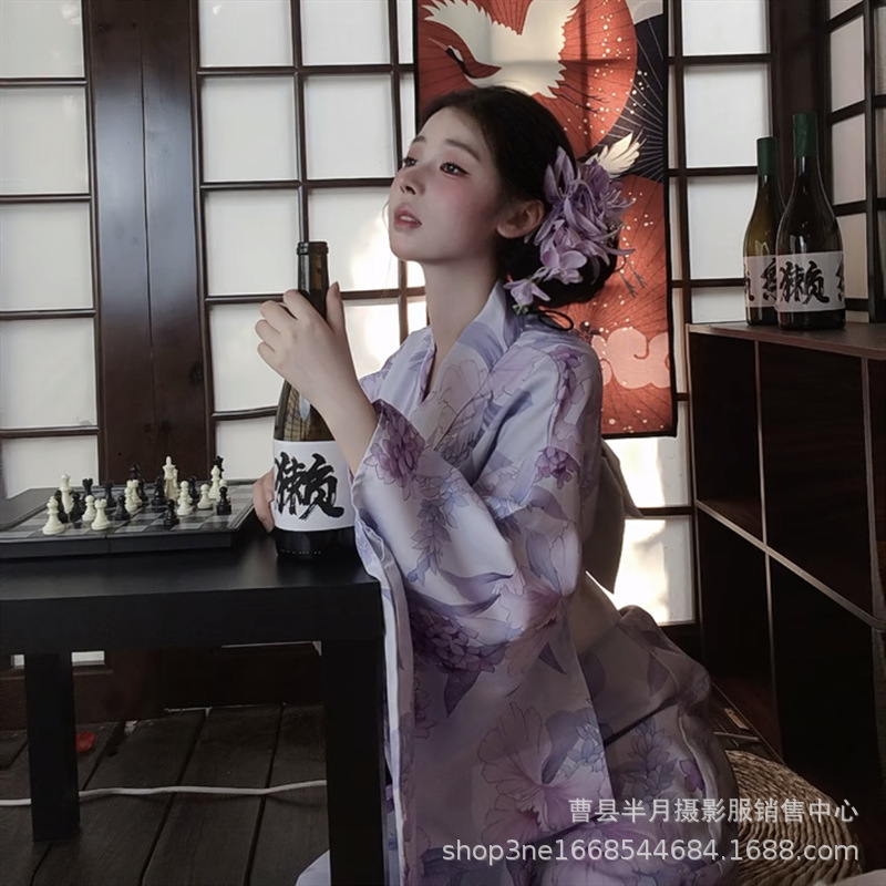 New Studio Model Japanese Kimo - Women'S Formal Traditional Wear review and price