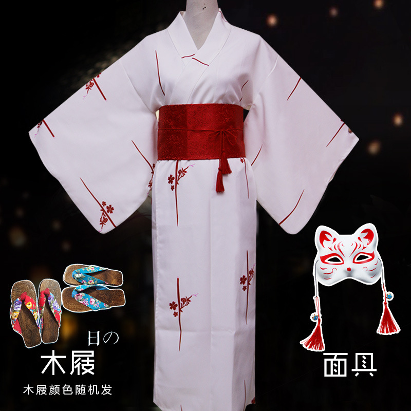 Anime Cos Japanese Style Dress - Women'S Formal Traditional Wear review and price
