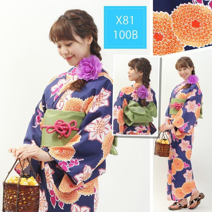 Japanese Kimono Yukata Set for - Women'S Formal Traditional Wear review and price