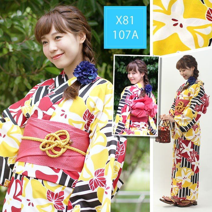 Japanese Kimono Yukata Set for - Women'S Formal Traditional Wear review and price