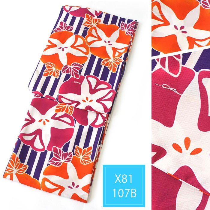 Japanese Kimono Yukata Set for - Women'S Formal Traditional Wear review and price